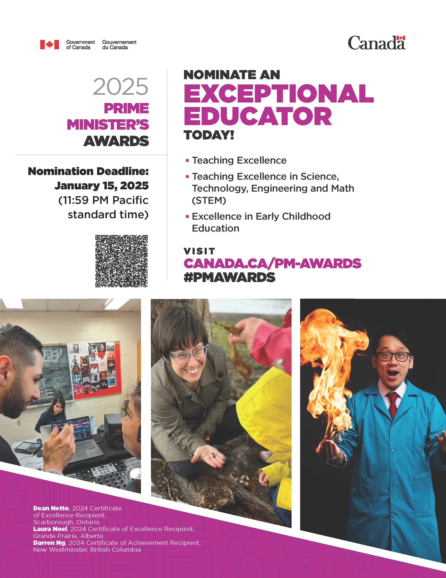2. PMA-2025-Posters-Teaching-Excellence-Letter-en.jpg