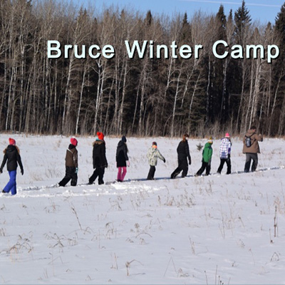 bruce-middle-school-winter-camp-2018.jpg
